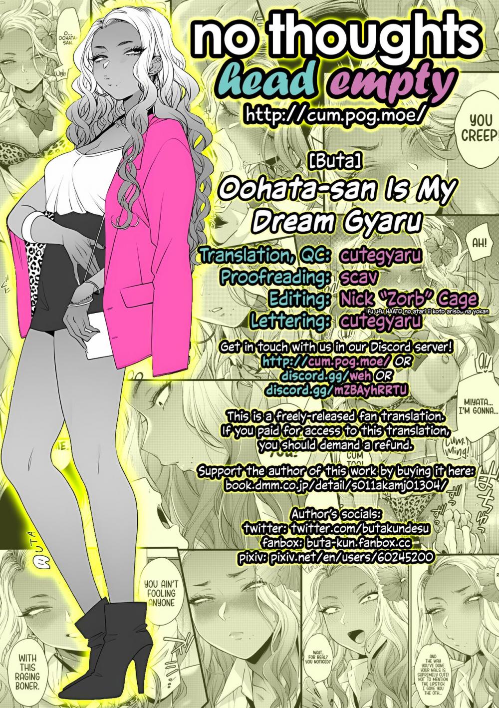 Hentai Manga Comic-Oohata-san Is my Dream Gyaru-Read-38